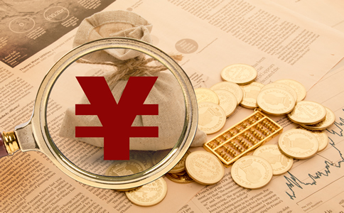 廣州公司注銷代辦費用有什么？