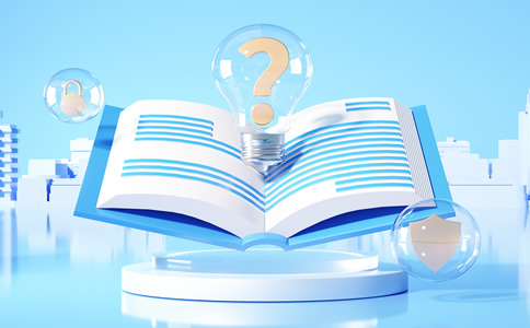 白云區(qū)商標(biāo)注冊材料與要求有什么？