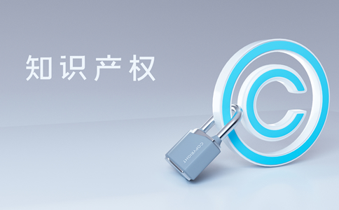 申請注冊廣州商標(biāo)的條件！