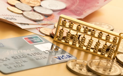 廣州財(cái)務(wù)代理記賬費(fèi)用有哪些？